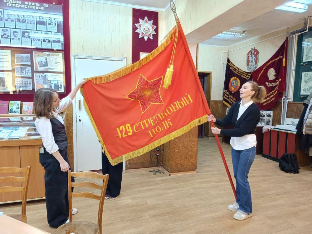 ����������� �������� �������