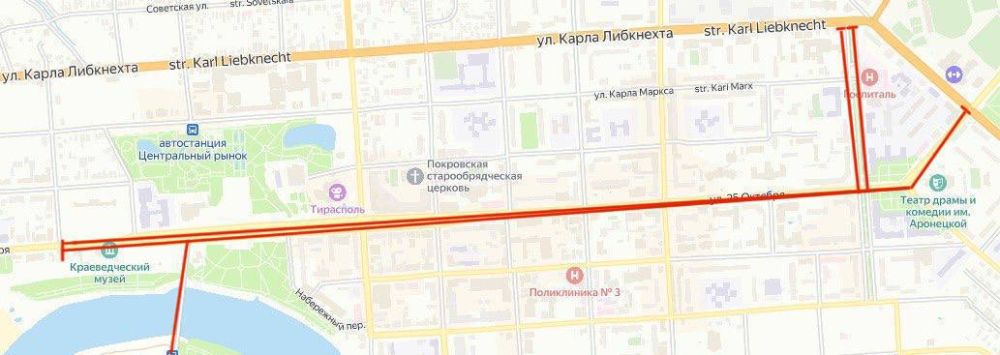 Завтра в Тирасполе перекроют движение