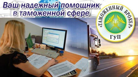 ��� ��� �������� �������� ���������� ��� �� ��������� � ������� ������ (��������) ������������ �� ����������� ���������� ��� ����������� ������