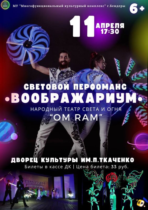   &quot;&quot;