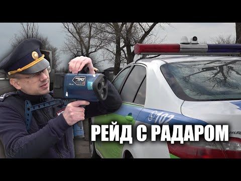     TruCam