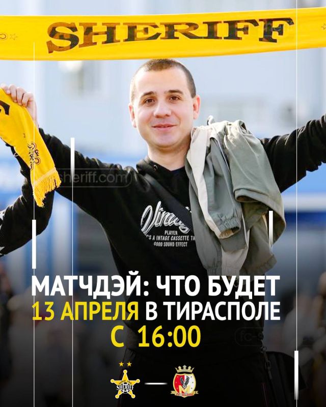       16:00,     ,        