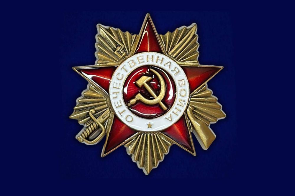   ,   Ż:   