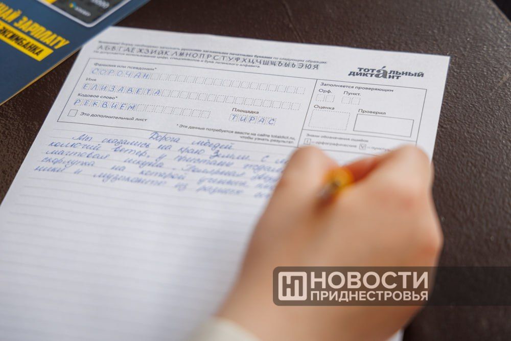 8% ���������� ���������� �������� � ������������� �������� ������