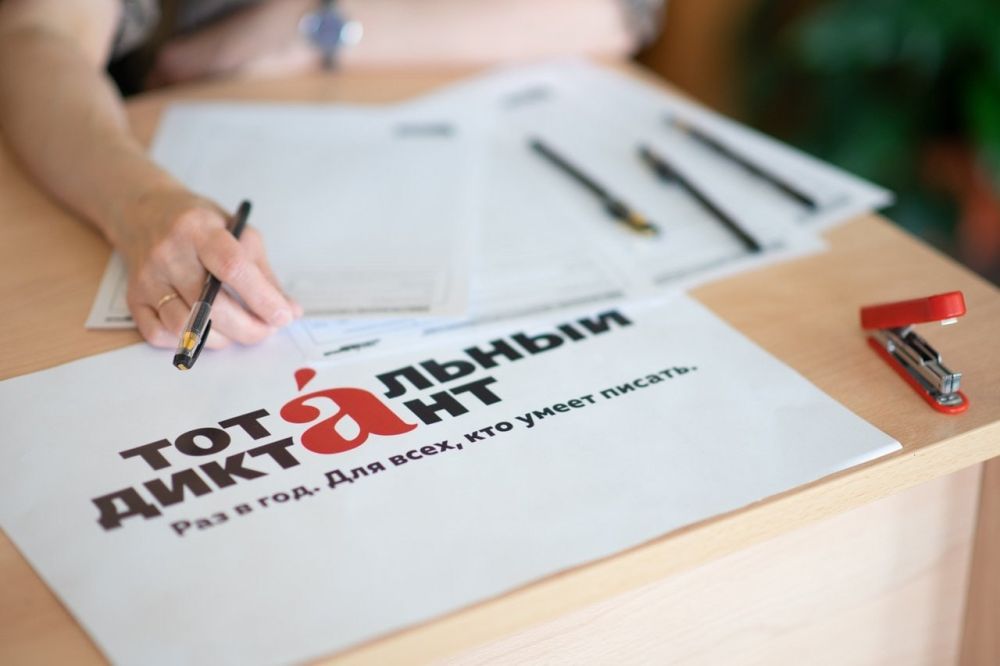 � ������������� ��������� ����� ���������� ��������