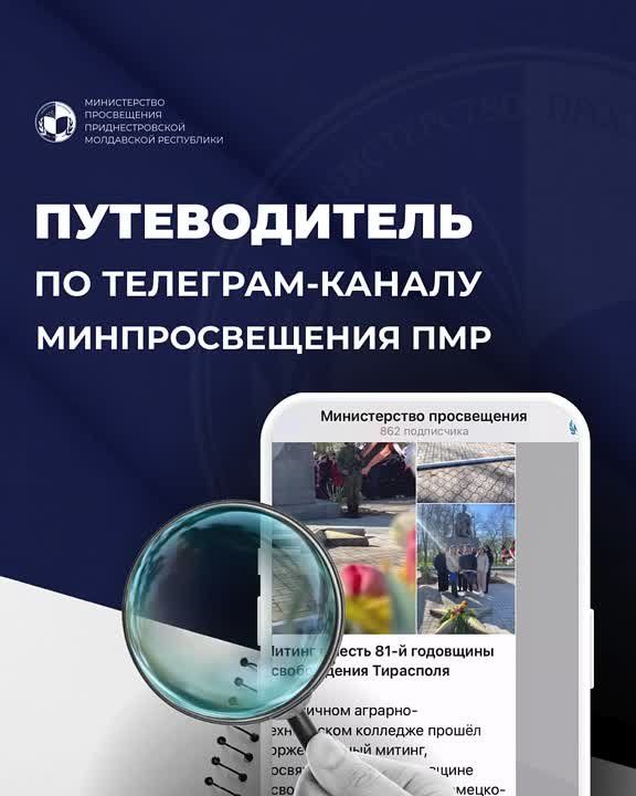 ������� ������� � ����� - ������������ ������������ �� ��������!