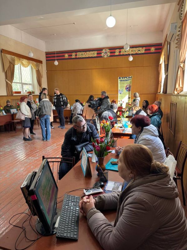 � ��������� ����� ��������� � ������� ��������