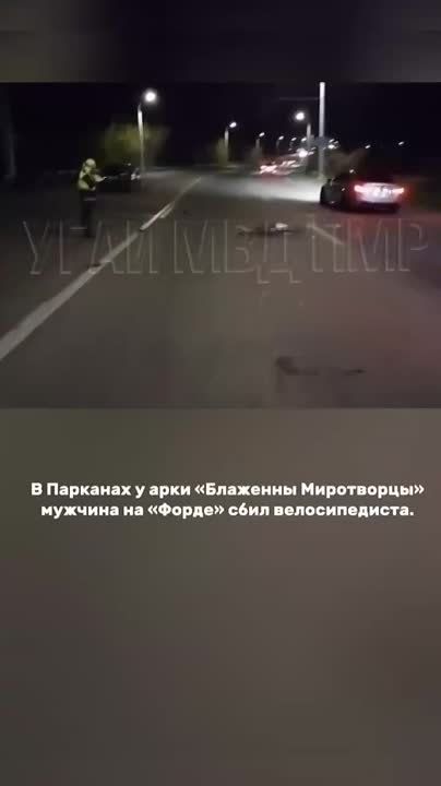 ���� �������������. � ��������, �������� �� �������� ���� ��������� �����������, 14 ������ �������, �������� � 21:45, ��������� ������