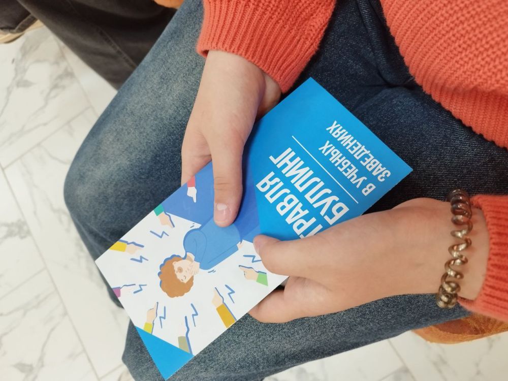 �������������� ������ ������