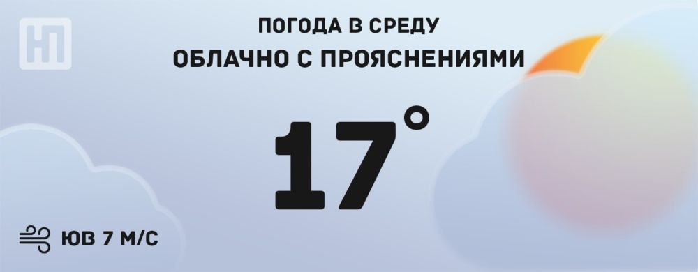   . 16    : 1792 .             ,    