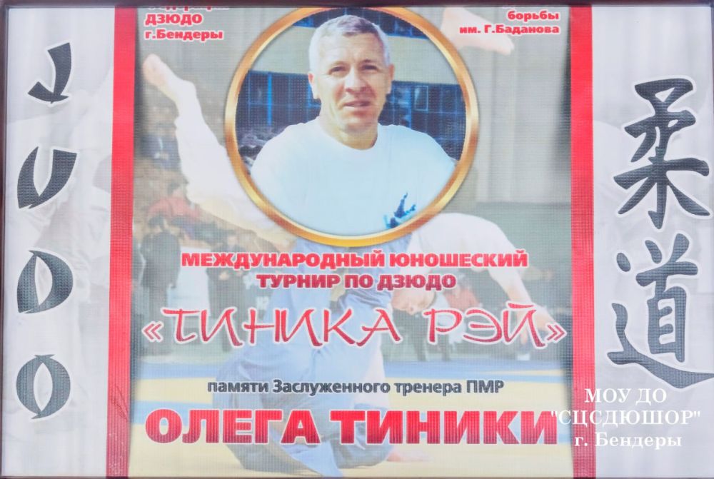 � ���������� ����� ������ ��. �.�. �������� ��������� XII �������� ��������������� ������ �� ����� ������-���, ����������� ������ ������������ ������� ��� ����� ������