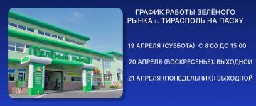         ,  8   15:00