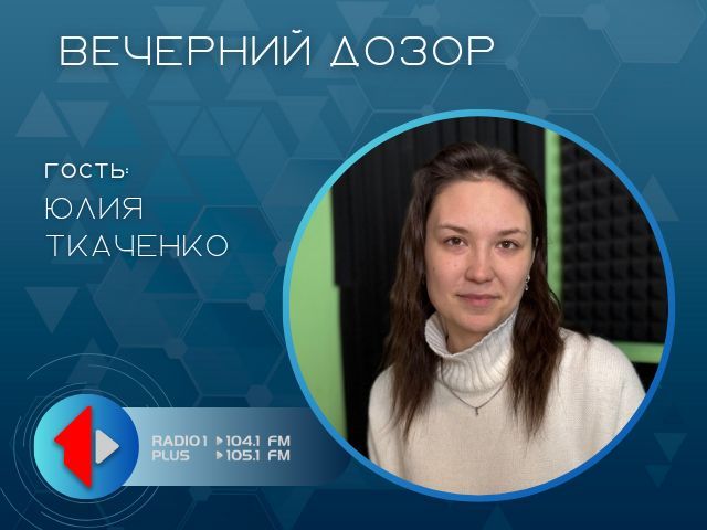 ��� ��������, ����� ���� ����������