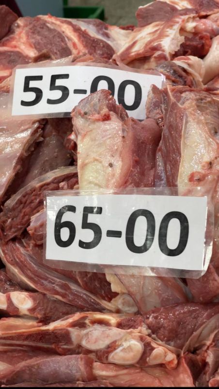 ������� � 95 ������. �������� � �� 55 ������