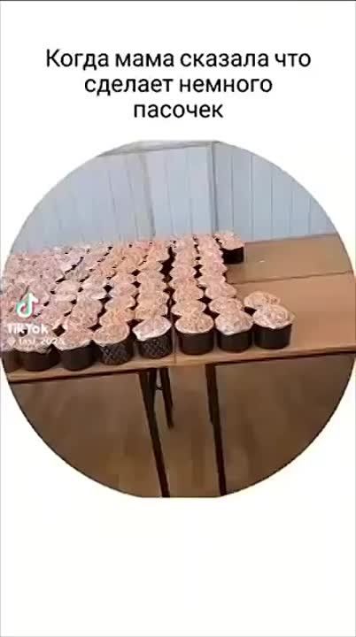 ����� ���� � ������� ������� ���� �������