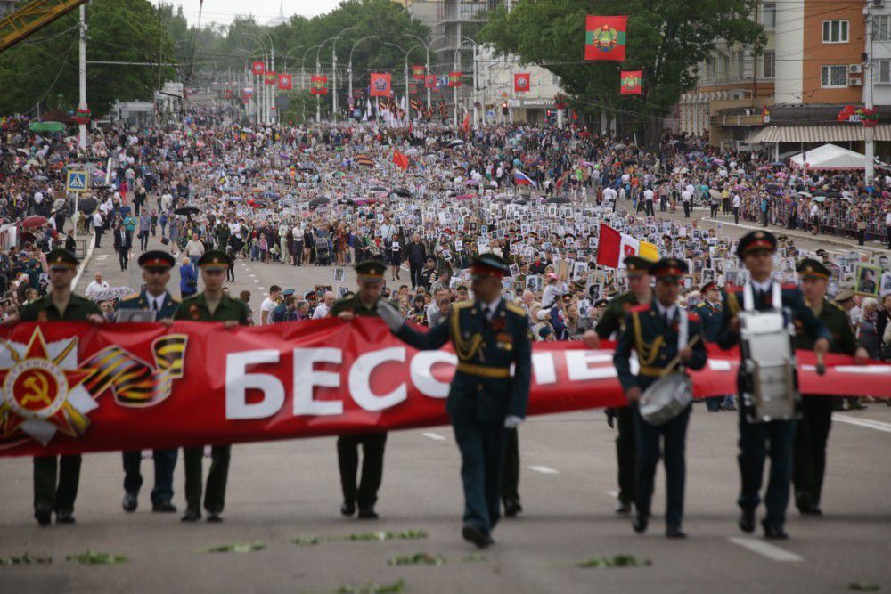 9 мая в столице пройдет ставшая уже традиционной акция "Бессмертный полк"