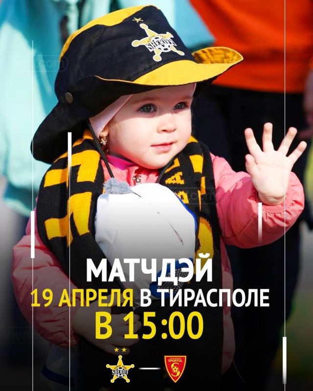 ������� ������ �� �������! � 15:00 ���� �� ������������, � ����� ���� � ������������, �������, �������� � ���������� �������