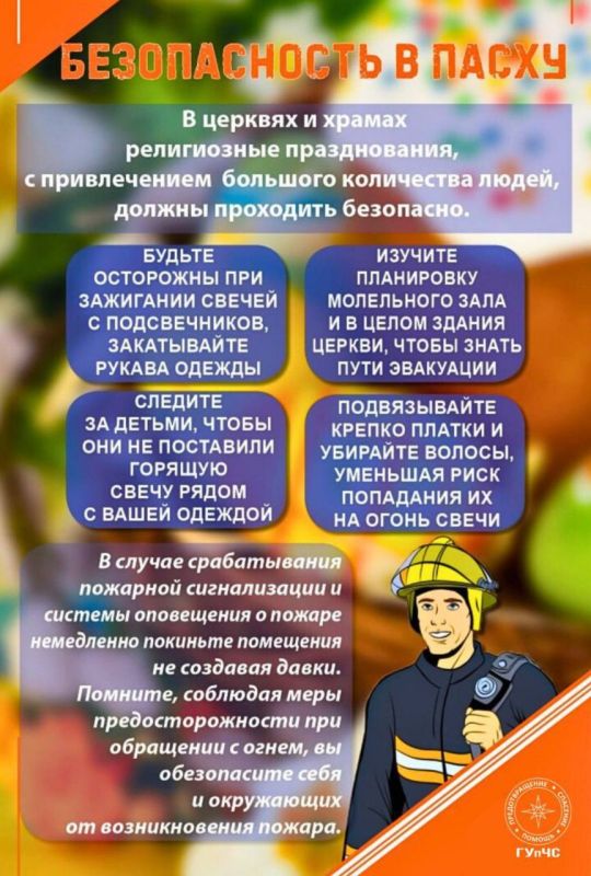 ����� ���������� ������� ������������ ��� ��������� ������