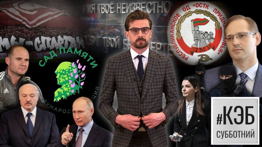 ��������������� ���������� ����