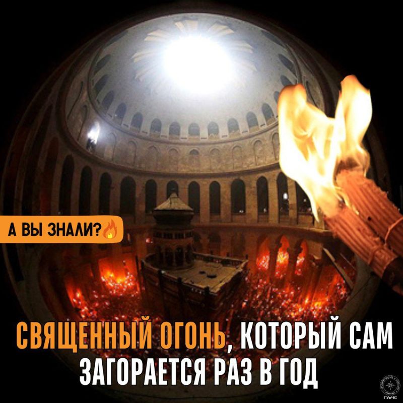 #������������: ��������� �����, ������� ��� ���������� ��� � ��� � ���� ����� � ����������