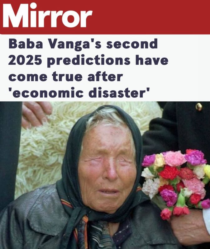 ������� ������������ ����� �� 2025 ��� ������� ����� ������������� �����������: �� ������������ �����, ������������� ���������� � 2025 ������ ������� ������ ������������