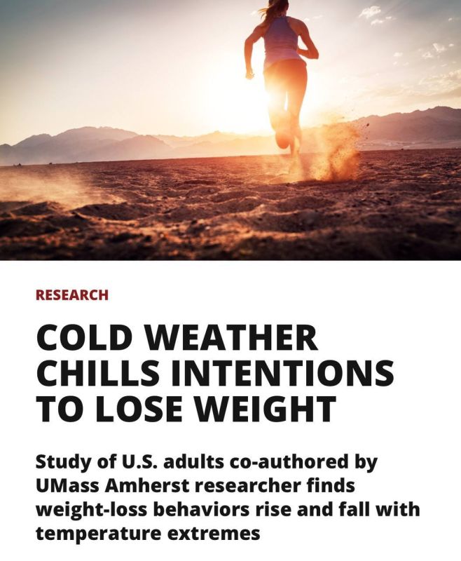 ����� ������ ��� ������. ������������ ��������, ��� ��� ����������� ���� +20�C ���� ����� ������� � ���������