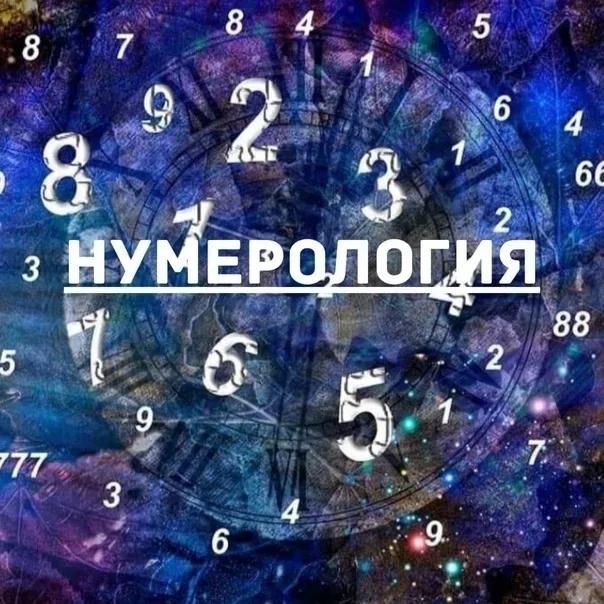 ����� ������ ������ � � ���, ��� ������� 4, 13, 22 ��� 31 �����, ������� ����������