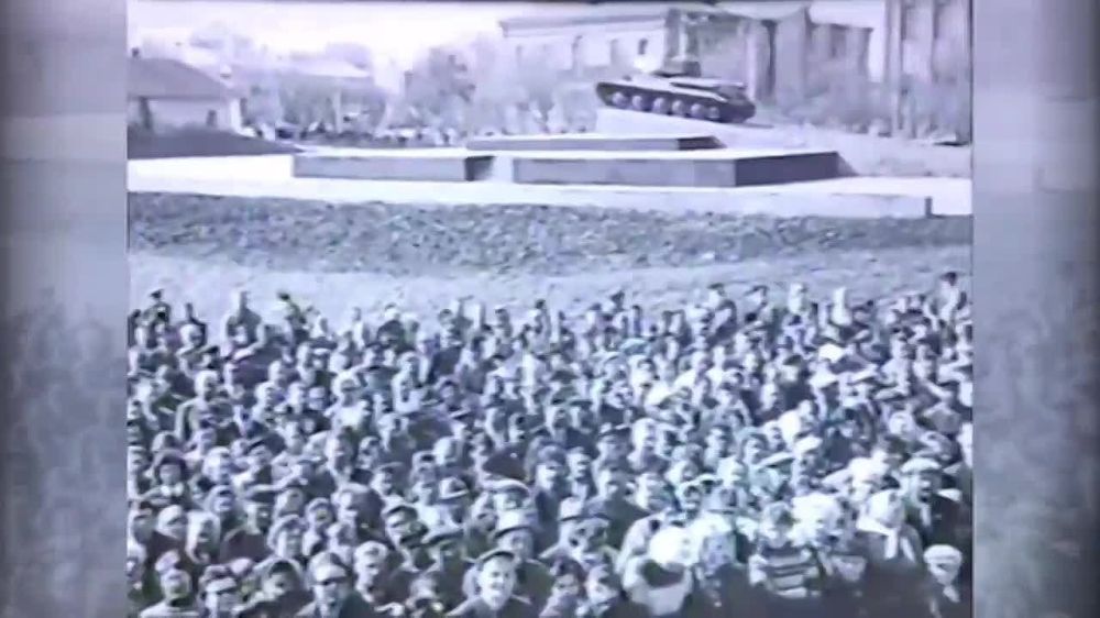 �������� ����� � 21 ������ 1970-��