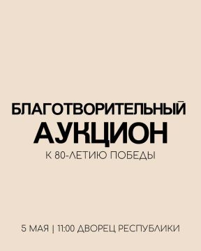  ,  80-    