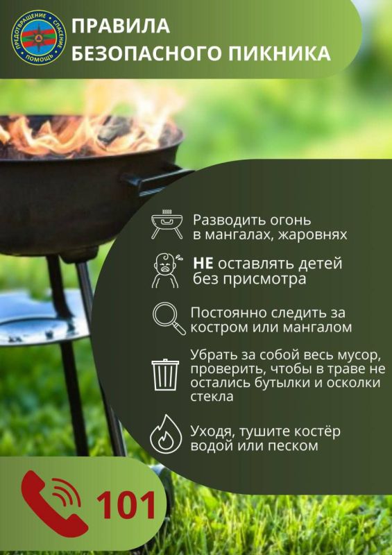 � ������������� ������ ��������� �����!