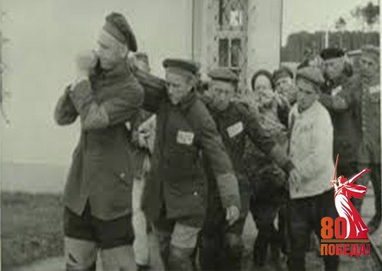 22 ������ 1945 ���� ��������� ������ ���������� ������� ���������� ������������, ������������� � ������ ����������� � ��������