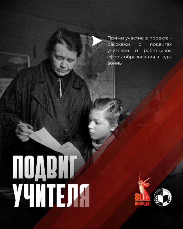 ����� ������� �������� � �������������