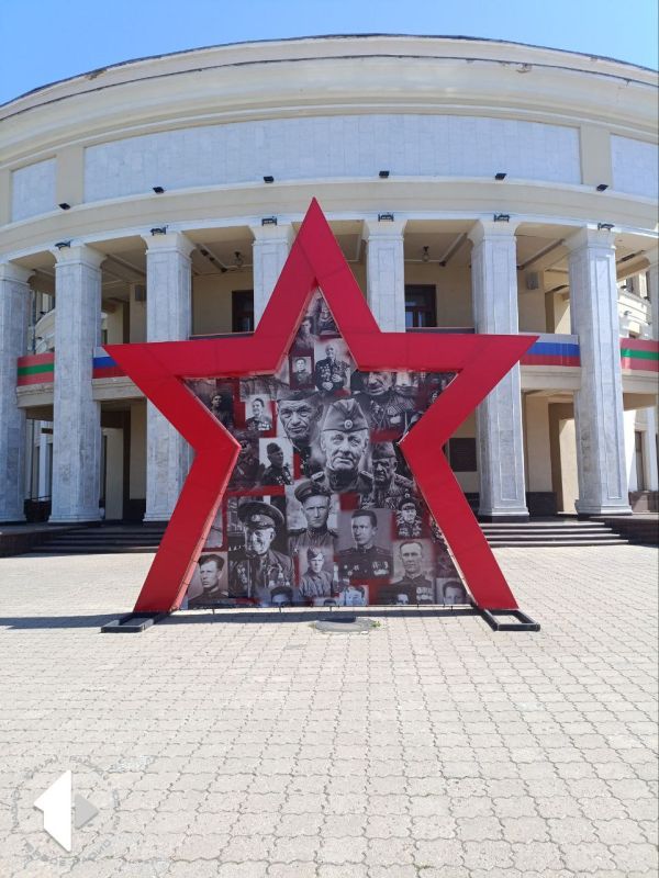 ��� ���� ����������� � 80-����� ������ � ����������