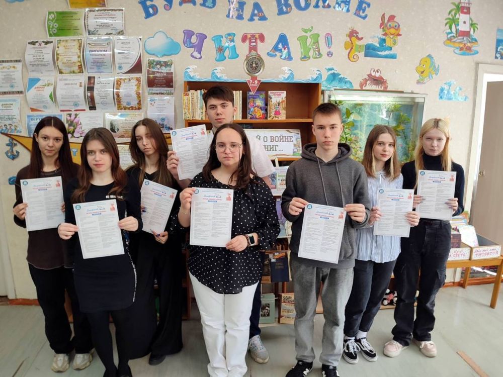 �����, ���� � �����!. ������������� �����������-�������������� ������� � 80-����� ������ ������ � ������� ���������� �5 �������� 9 � 10 ������ ����� �16