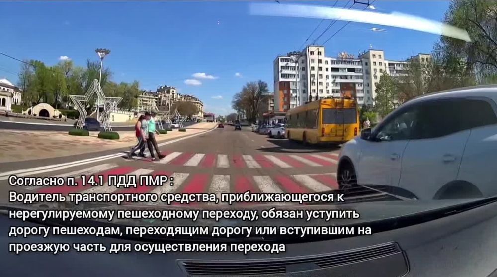 Не пропустил пешеходов на зебре – заплатит штраф