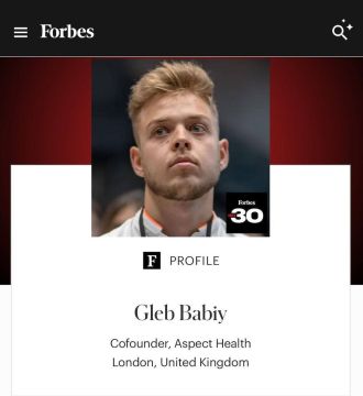 22-         Forbes 30  30   Health & Science    Aspect Health  ,        ...
