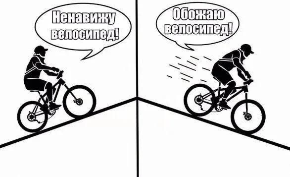   !