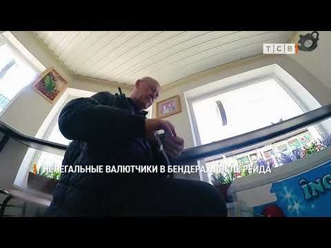 ������� ���� ��������� ������ ����� ����������� �� ���������� �����, ����, ��� �������� �� ����� ����� ���� ����������� ����������