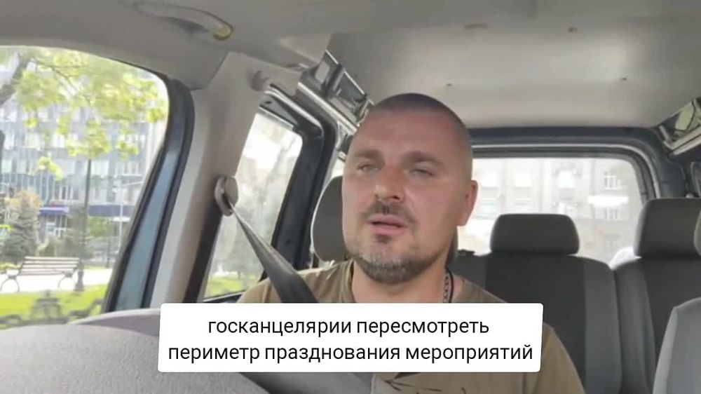 ������ ������� ��������� ����������� 80-����� ������ �� ������� ������� ��������