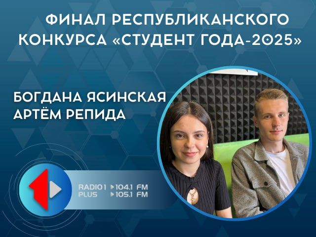 ����� ���������������� �������� �������� ����-2025�