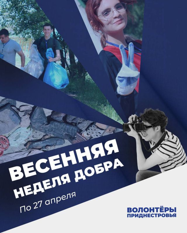 � ������������� ���������� ��������� ������ ����� � ��������������� ����� �������� � 21 �� 27 ������