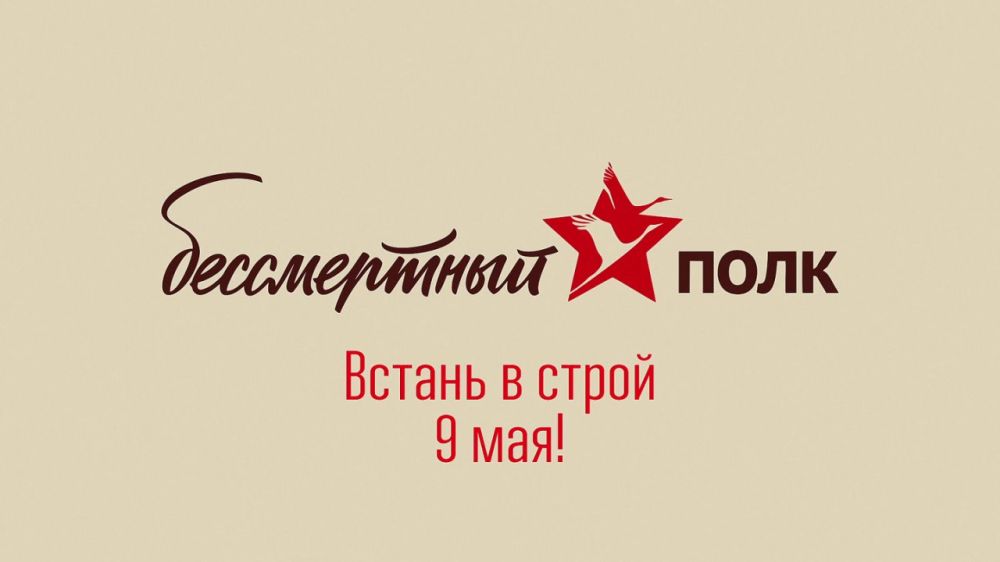 ������������ ���� 9 ��� ������ �� �������������