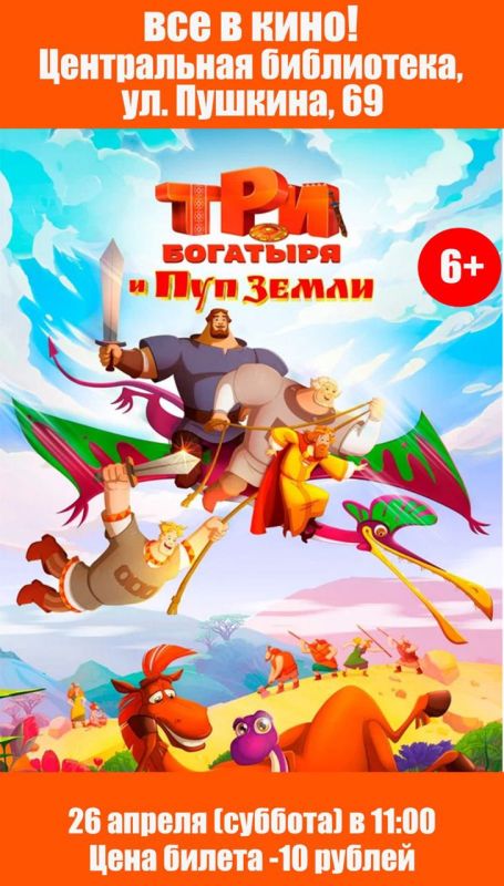 �������������. � ������� � ���������� ����� ���������� �� ������� ������ ������ ���� ������