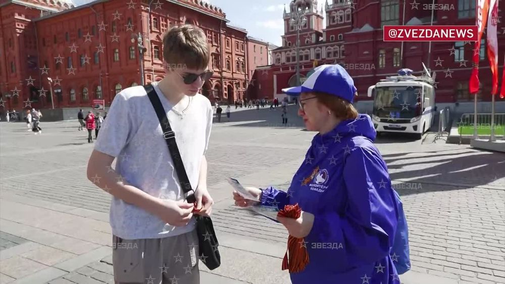 ����� "������������ ��������" ���������� � ������, � 2025 ���� ��� �������� 20 ���