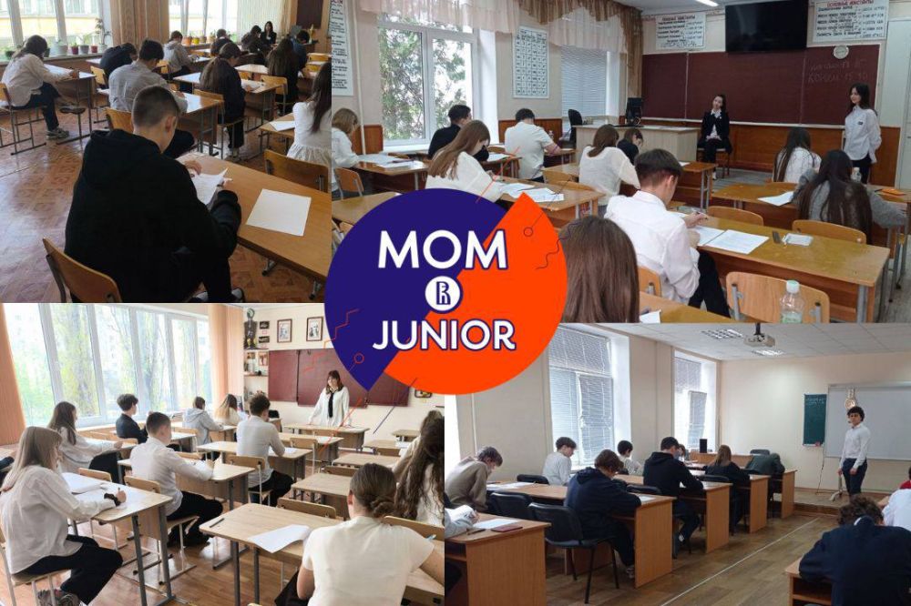  14  18              Junior  2025,       ()