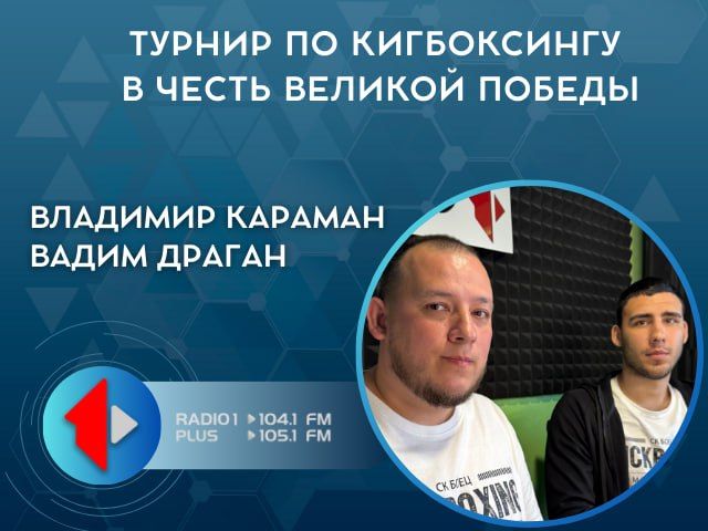 ������ �� ����������� � ����� ������� ������