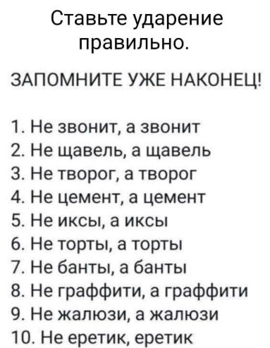 �������� � ����� "������" ����� ������ �� ������ ����