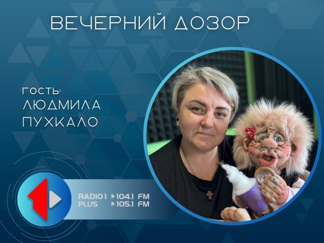 ���Ψ ���λ. �������� �� ������������ �����, ����������� ���������������, ����� ������������� ������� ����� �������