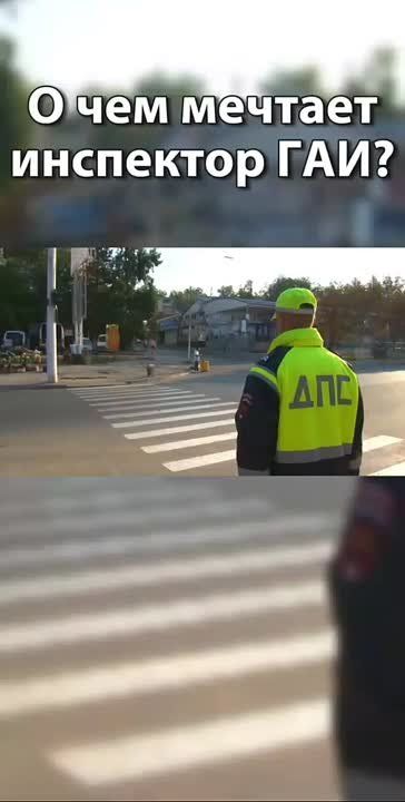 ����� � ����!. ������ ���� �� ����� �� ����� � ������� � �������: � ������������, ������� � �������� ��������