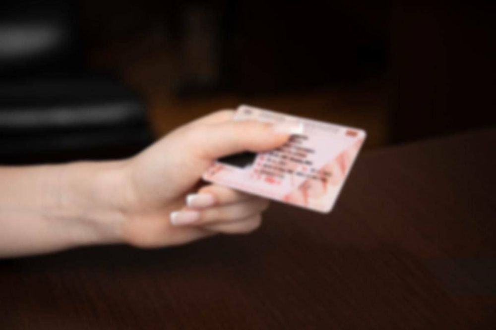 �������� ��� ����� ������������ ����